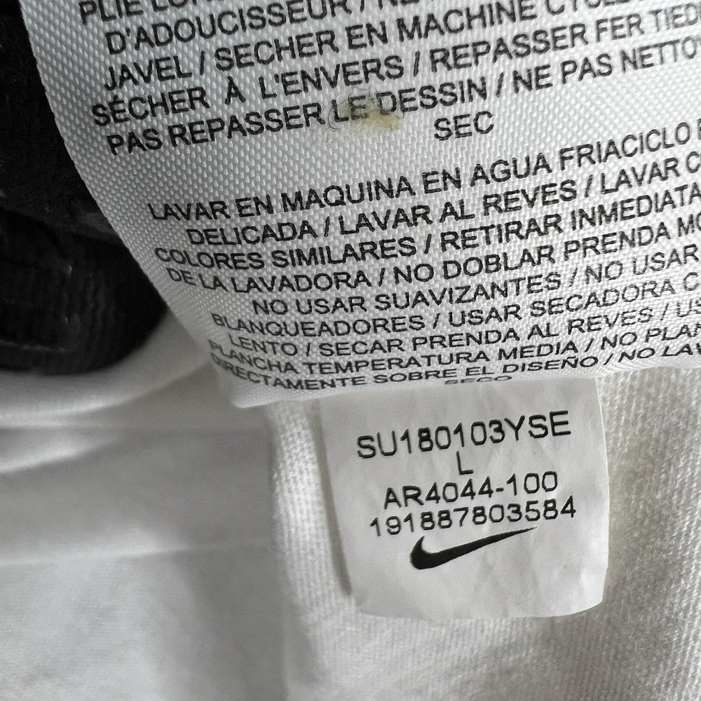 Nike upgrade your
